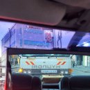 12/6(토) 연말 정모 후기 이미지