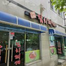 원스김치찌개 이미지