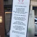 버킷 바베큐 이미지