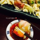 꼬치사이야 이미지