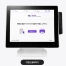 일산메이퓨어의원 이미지