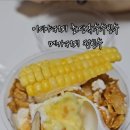 이디야커피칠곡3지구점