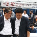 [政治포커스] ‘曺國 사태’ 이후 여론 推移와 총선 展望 이미지