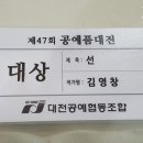 도양-7호 네이버블로그