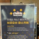 사차원환경