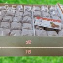 CU(서산점) 네이버블로그