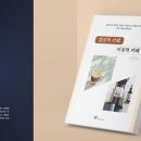 인디자인 스튜디오 이미지