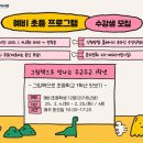 서부도서관 이미지