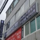 싸인광고기획 이미지