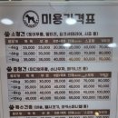 주주펫 이미지