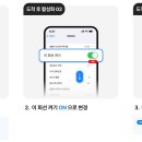 210139 이미지