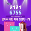 메디솔루션즈