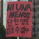 느그집 이미지