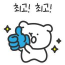 102소금구이 이미지