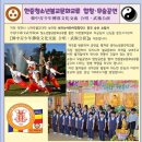 보리왓 이미지