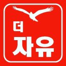 개군파출소 이미지