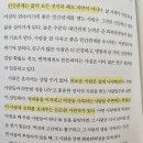 종로-연건-종로-연-127 | 일상 11월-3 무제