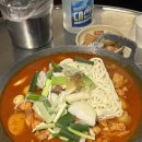 형제닭도리 - 양산시 | 부산대 닭도리탕 곱도리탕 맛집 형제닭도리 본점
