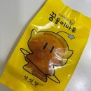 두진(아) | 대전 성심당 DCC점 (+ 아기와 복층카페 이용후기)