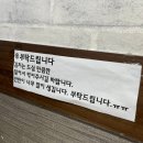 윤가네 멸치국수 다대포점-출출할 때 부담없이 식사하기 좋은 다대 낫개 멸치국수집