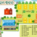 수입리캠핑장 이미지