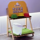 감성커피길동