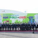 한우랑 돼지랑 이미지