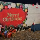 지에스(GS)25 안성공도 이미지