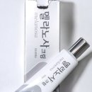 크림약국 네이버블로그