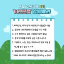 제니스리치 이미지