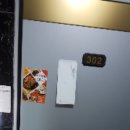 강동-길동-2 이미지