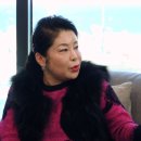 김인숙행복찾기결혼상담소