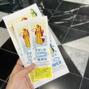 천년여왕 | 오사카 야경 코스모타워 전망대 여유롭게 볼 수 있어요