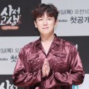 왕성이용원