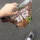 남한산성작은도서관 | 가을 킁킁