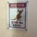 구세산부인과의원 이미지