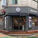 사나이뚝배기 경희대점 이미지