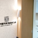 이천치과기공소 이미지