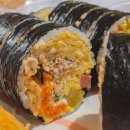 은혜김밥 이미지