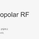 (주)비올 이미지