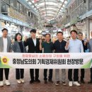 광천전통시장 이미지