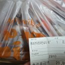 중앙공원로40번길 | 노모어피자 서현시범점 단짠 베이컨하와이안피자 후기