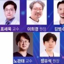 대한디지털치의학회 이미지