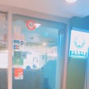 어바웃샤브이대점 이미지