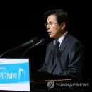 나이아트 모텔 이미지