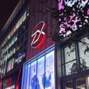 대호모텔 | 상하이 3박 4일 여행 ✈️ - 1일차 기록 (아시아나 기내식, 비행기 및 숙소 예약, 2월 상해 날씨, 현지...