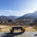 너머마을민박 이미지