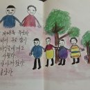 RE:오늘은 기분 좋은 날 !!! 이미지
