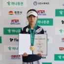 제주테니스아카데미