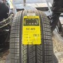 스콜피온 | [고양시 삼송 타이어 교체] 아우디 e-tron(이트론) 피렐리 SC-MS 스콜피온 교체 후기